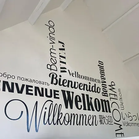 Zeepark Zeewind 3* Bredene